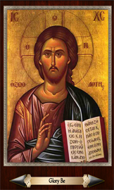 Animation Tap the painting to flip the card revealing the prayer in the language of your choice